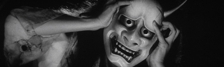 Onibaba_festivalbanner_6_w224